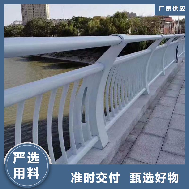 可定制的304桥梁栏杆实体厂家