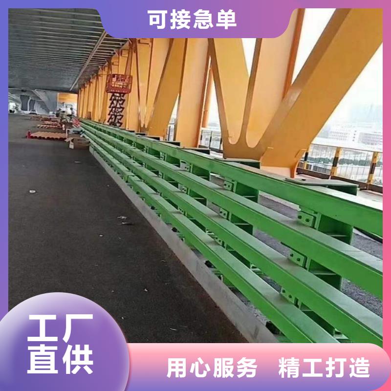 发货速度快的不锈钢防撞栏杆经销商