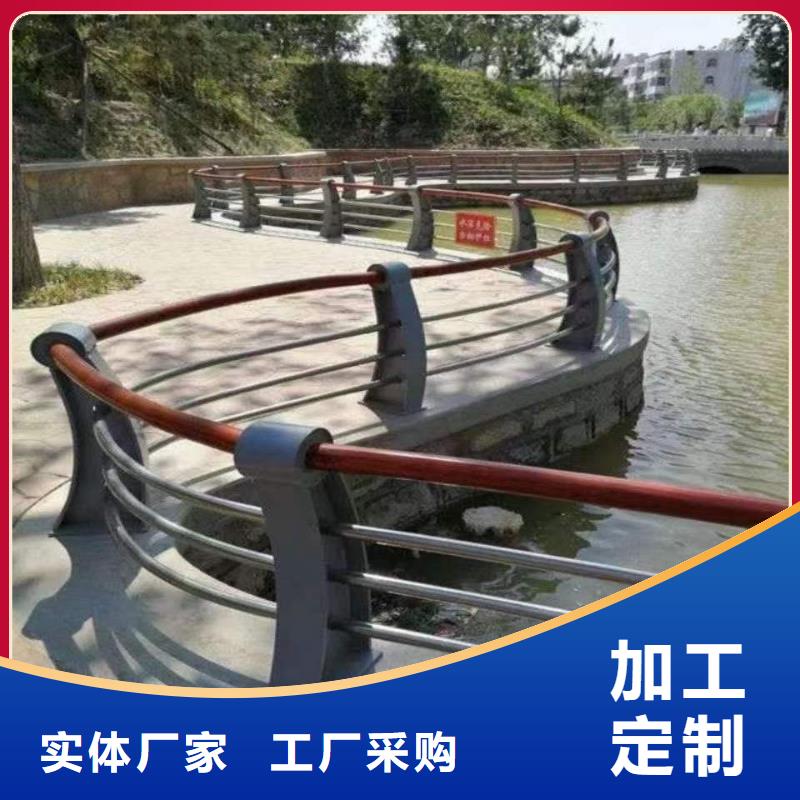 人行道天桥防护隔离护栏_品类齐全
