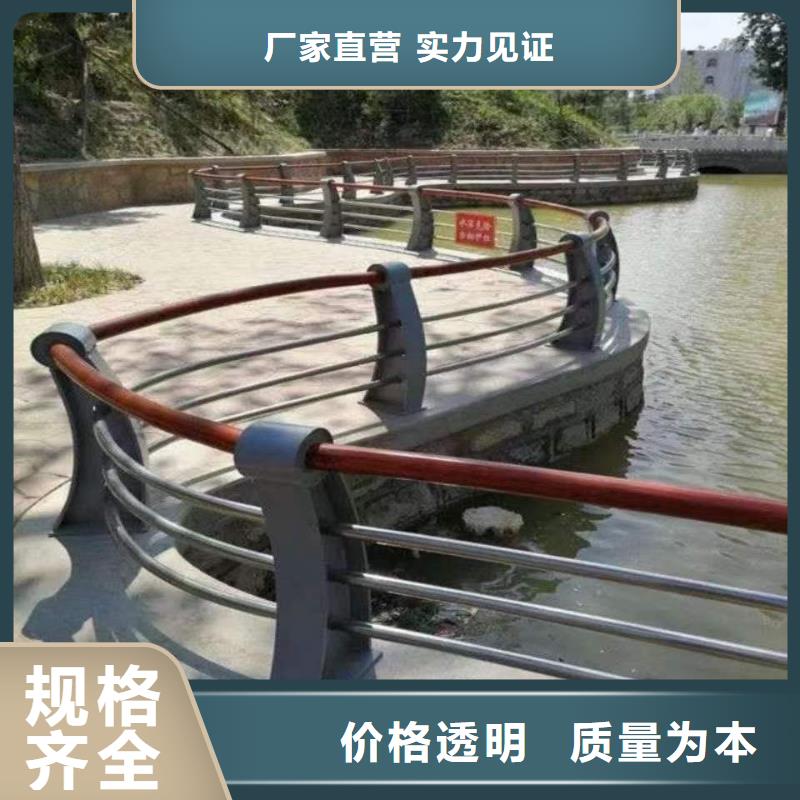 防撞不锈钢复合管护栏厂家直销防撞不锈钢复合管护栏