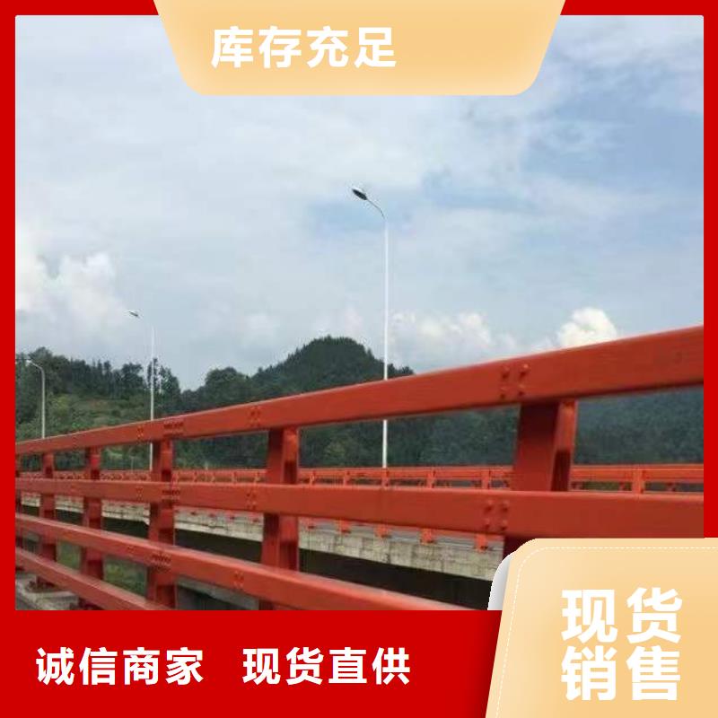 304不锈钢碳素钢复合管护栏定制批发