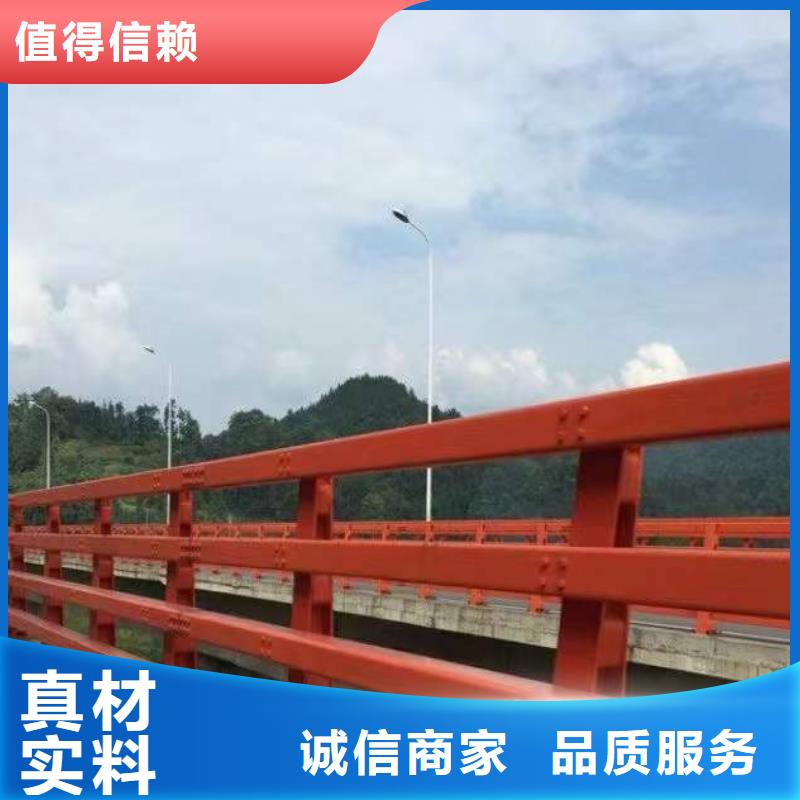 桥梁人行道护栏实力工厂放心选购