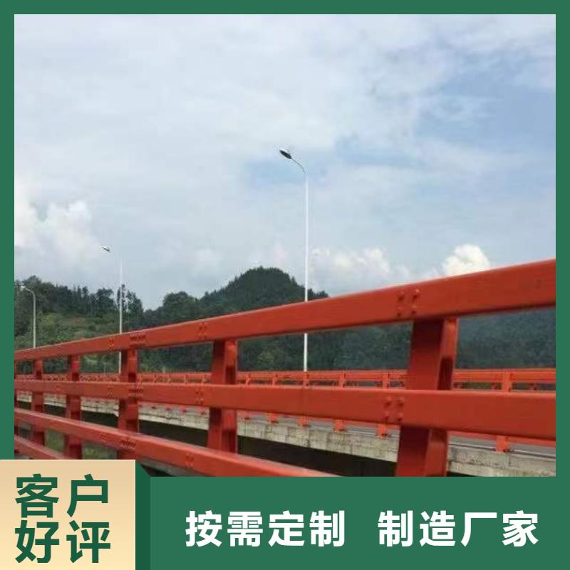 销售201不锈钢碳素钢复合管栏杆_生产厂家
