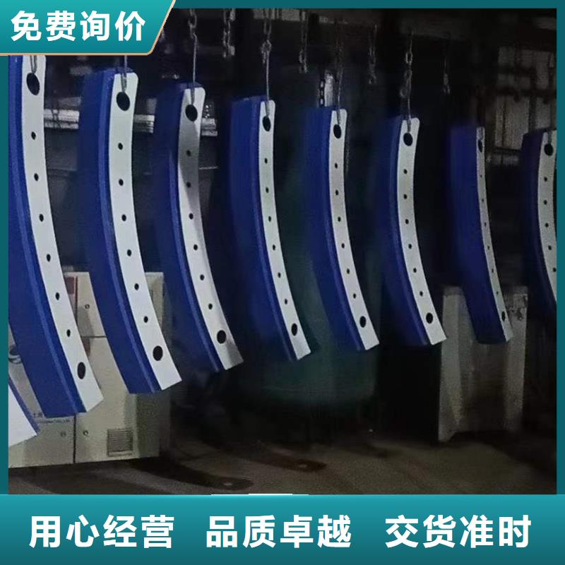 不锈钢复合管楼梯栏杆-不锈钢复合管楼梯栏杆质量有保障