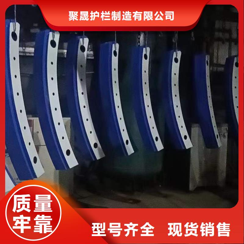 防撞不锈钢复合管护栏促销等你来