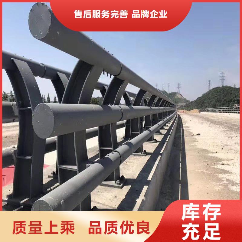 供应批发201不锈钢碳素钢复合管-全国配送
