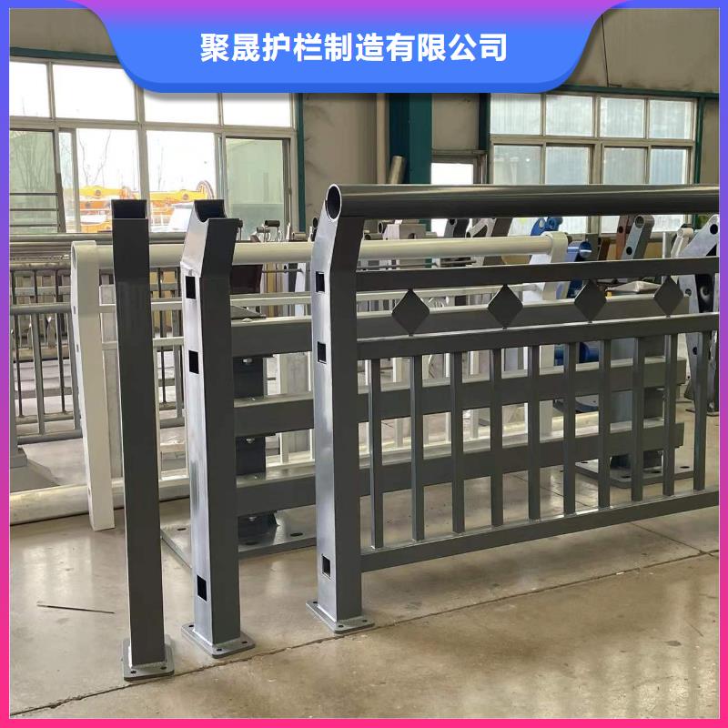 不锈钢防撞栏杆为您节省成本