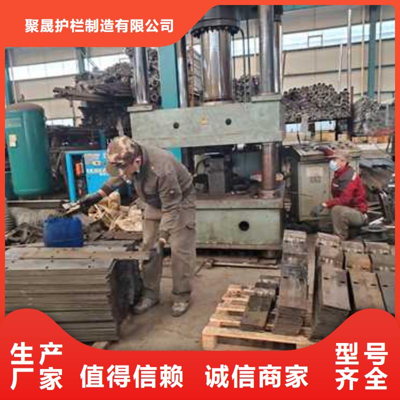 桥梁人行道护栏_厂家直销_价格优惠
