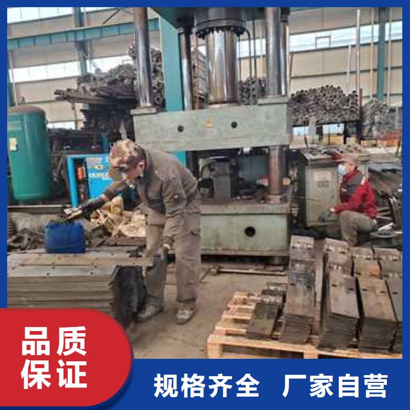 品牌的Q235B防撞护栏公司