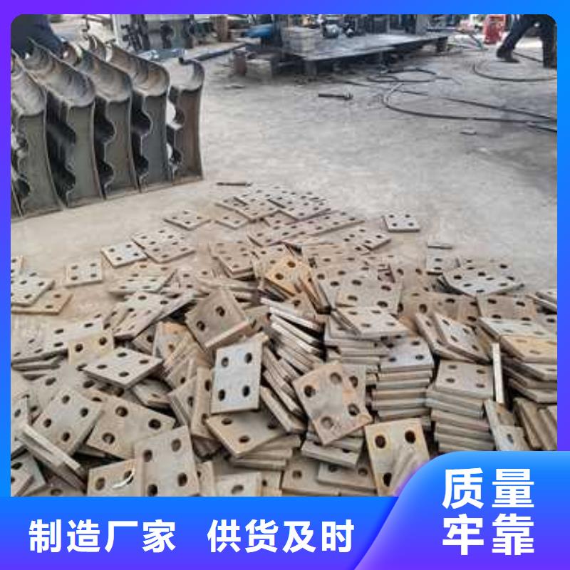 可定制的304桥梁栏杆实体厂家