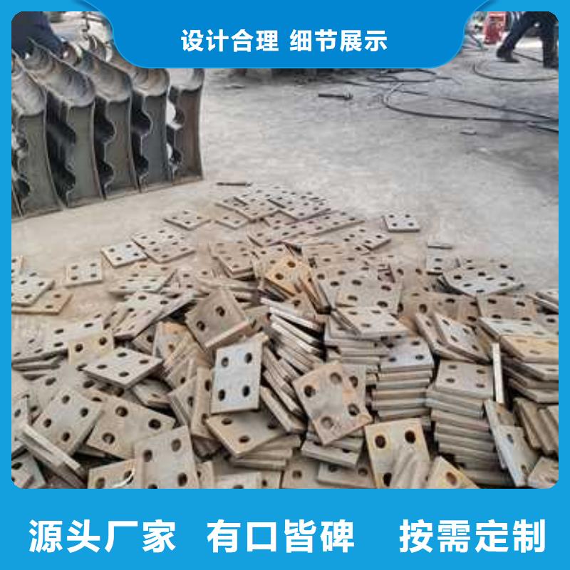 发货速度快的304不锈钢栏杆供货商