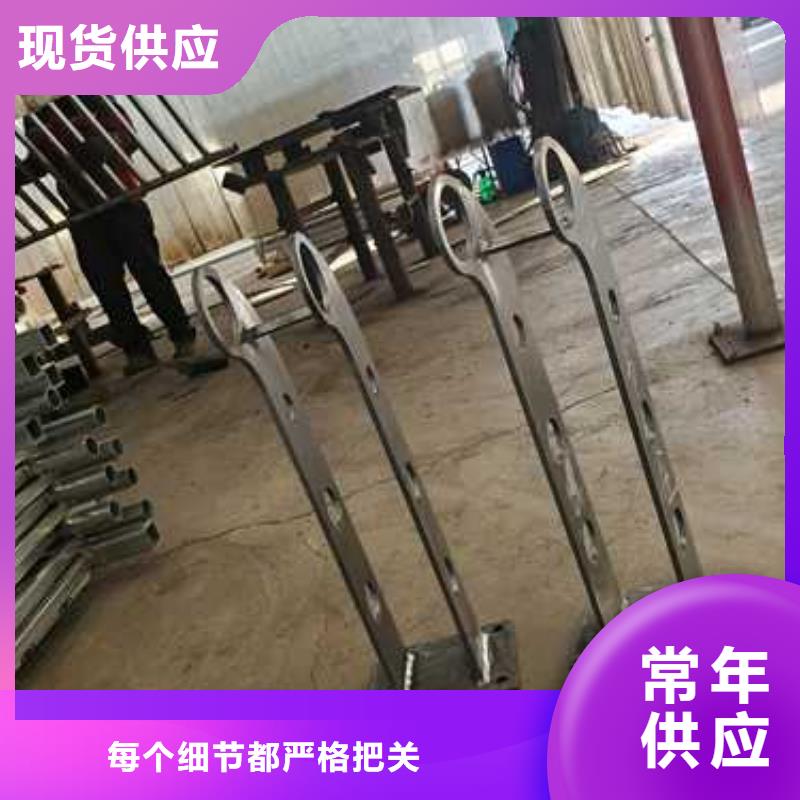 批发防撞不锈钢复合管护栏找聚晟护栏制造有限公司
