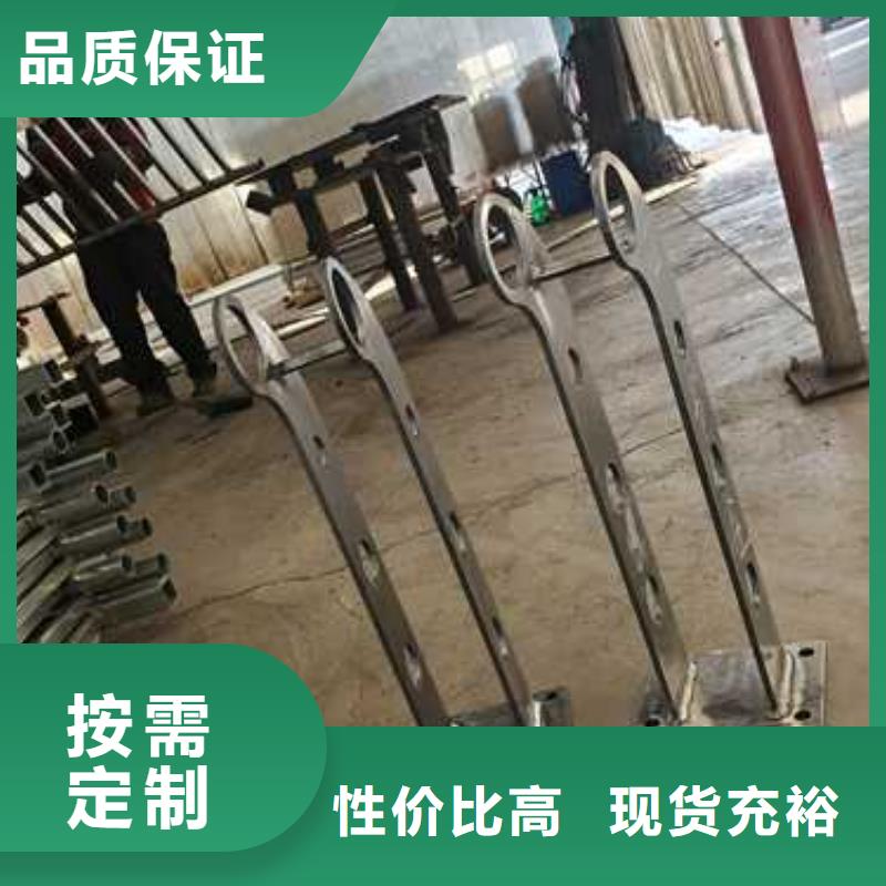 不锈钢复合管楼梯栏杆诚信经营