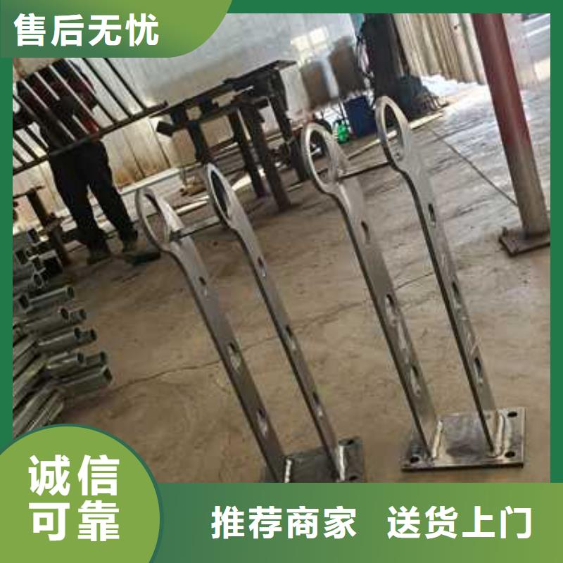 买喷塑不锈钢护栏立柱必看-质量优