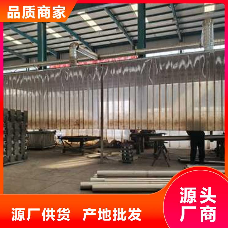 质优价廉的304不锈钢复合管栏杆基地
