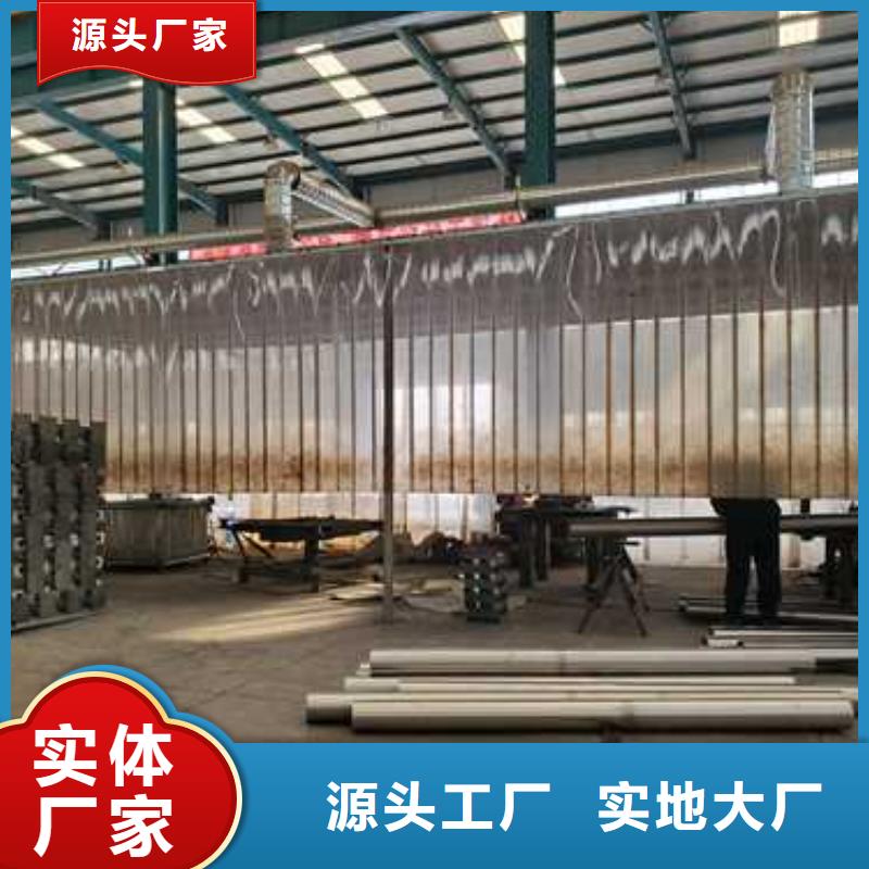 304桥梁护栏特殊规格可定做