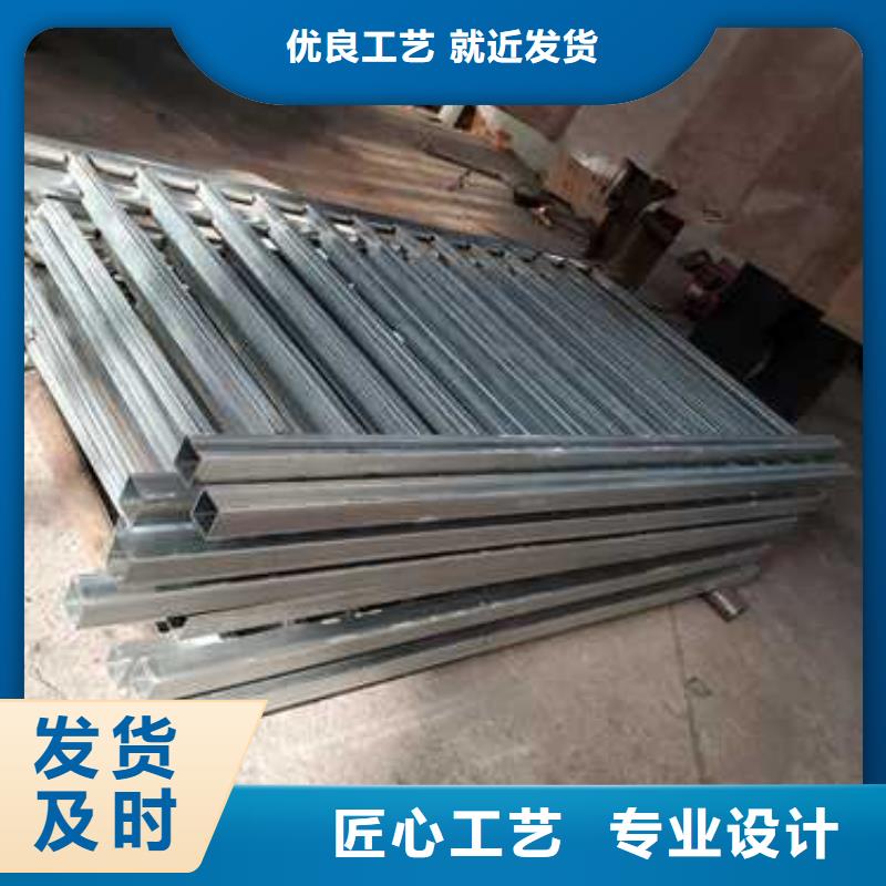 不锈钢碳素钢复合管栏杆实力厂家放心选择！