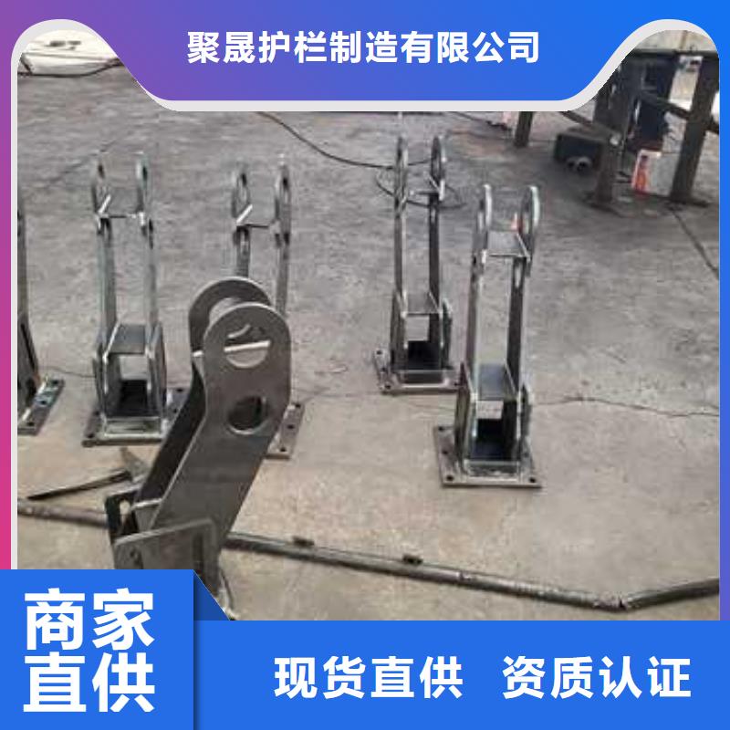 有现货的防撞不锈钢复合管护栏批发商
