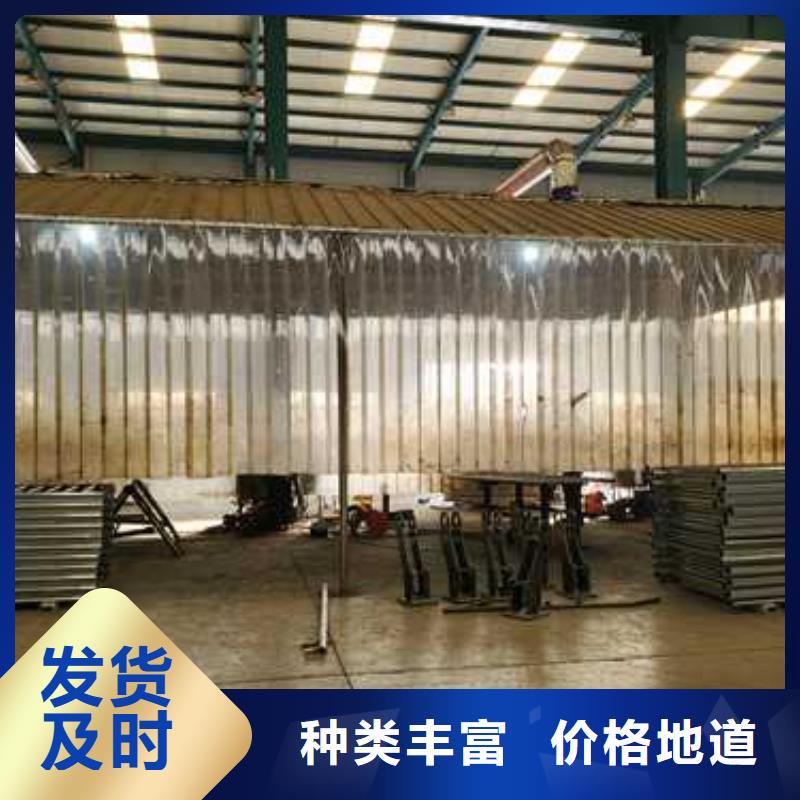 价格公道的201不锈钢栏杆厂家
