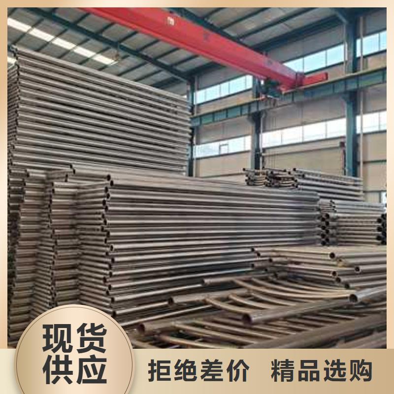 发货速度快的不锈钢防撞栏杆经销商