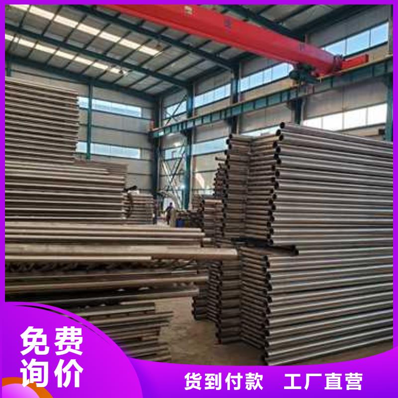 发货速度快的不锈钢防撞栏杆经销商