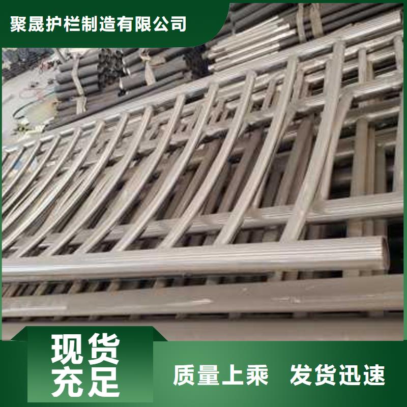 不锈钢复合管桥梁护栏包安装