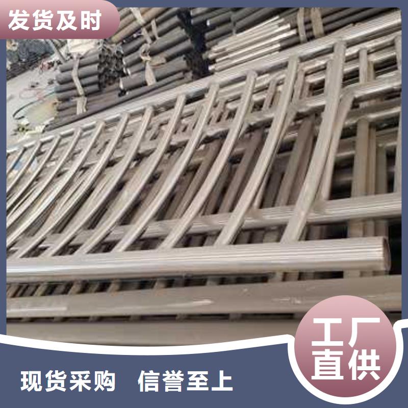 欢迎访问-201桥梁栏杆厂家