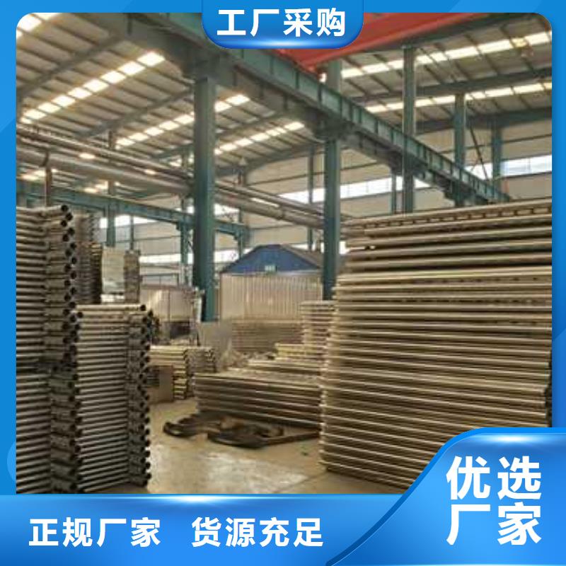 找304不锈钢护栏厂家选聚晟护栏制造有限公司