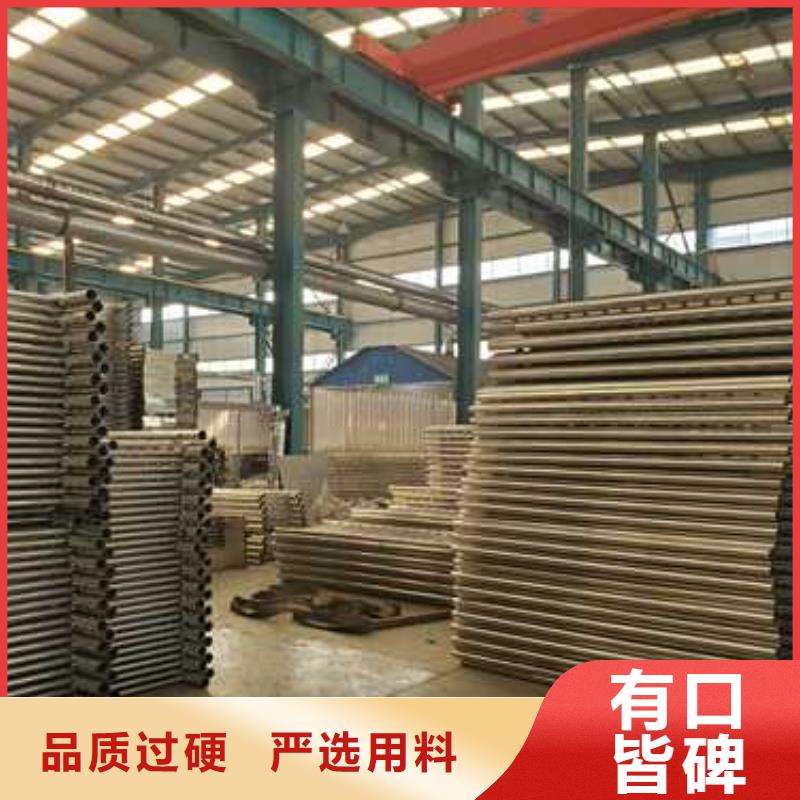 防撞不锈钢复合管护栏-防撞不锈钢复合管护栏供应