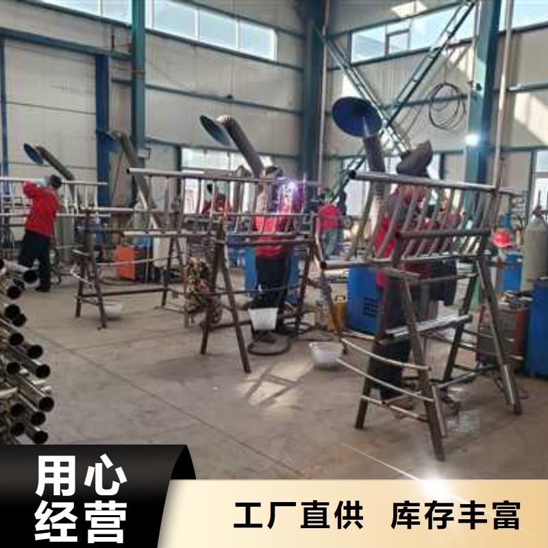 201不锈钢栏杆价格合理