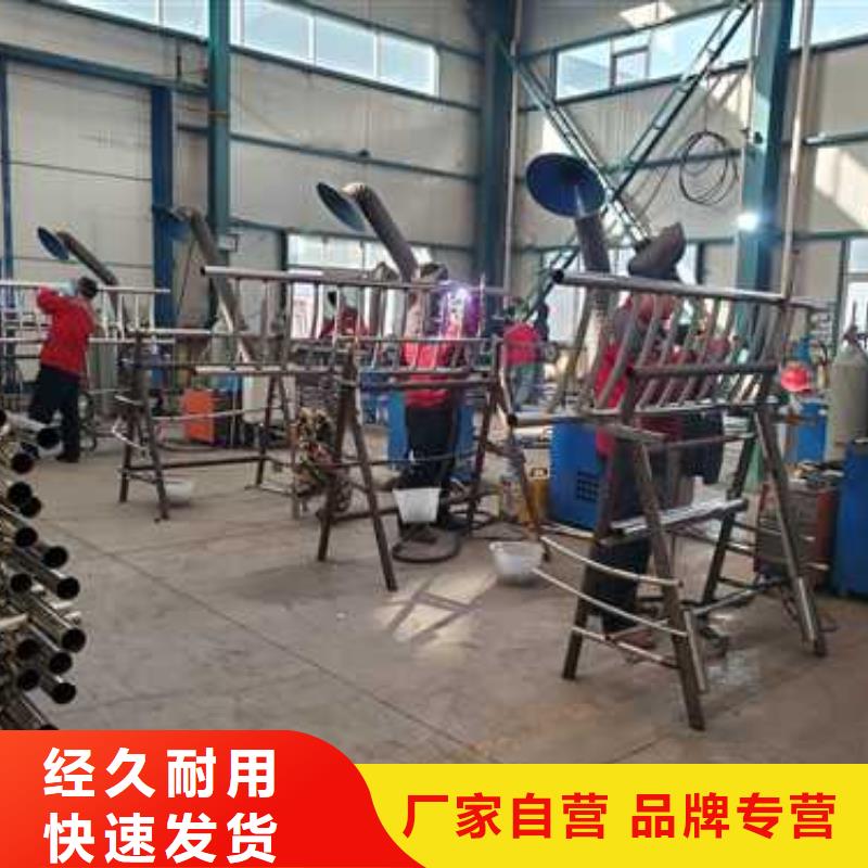 304不锈钢复合管桥梁护栏-助您购买满意