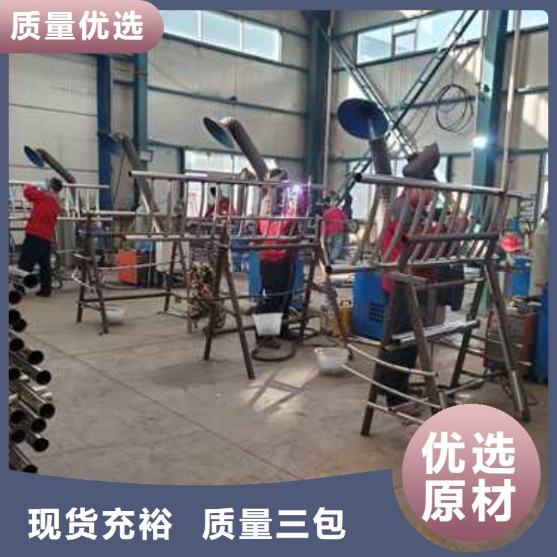 不锈钢碳素钢复合管厂家质量过硬