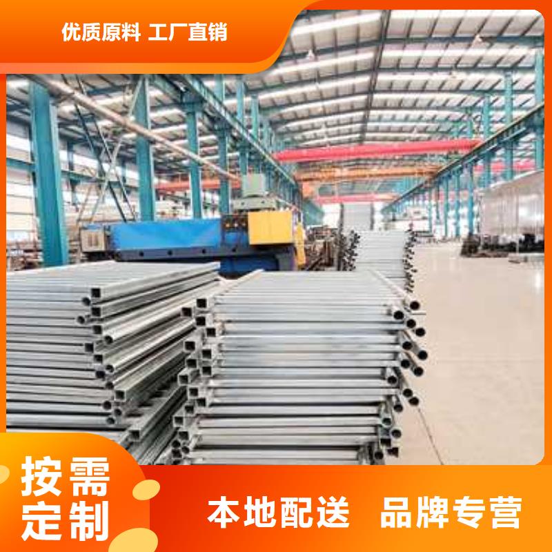 不锈钢复合管栏杆批发厂家价格优惠