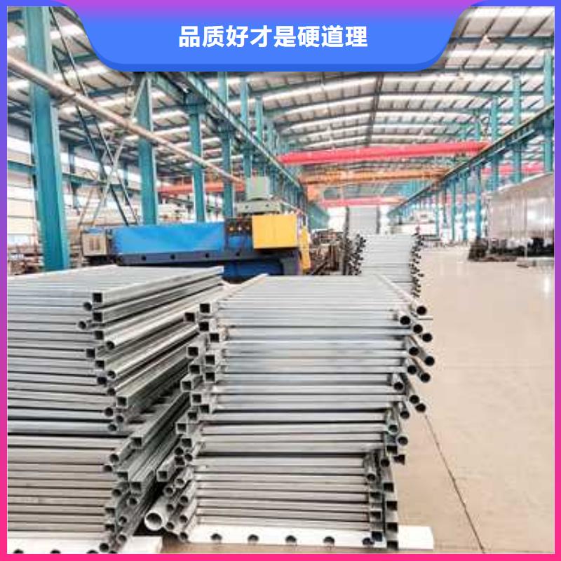 不锈钢桥梁栏杆加工效果好