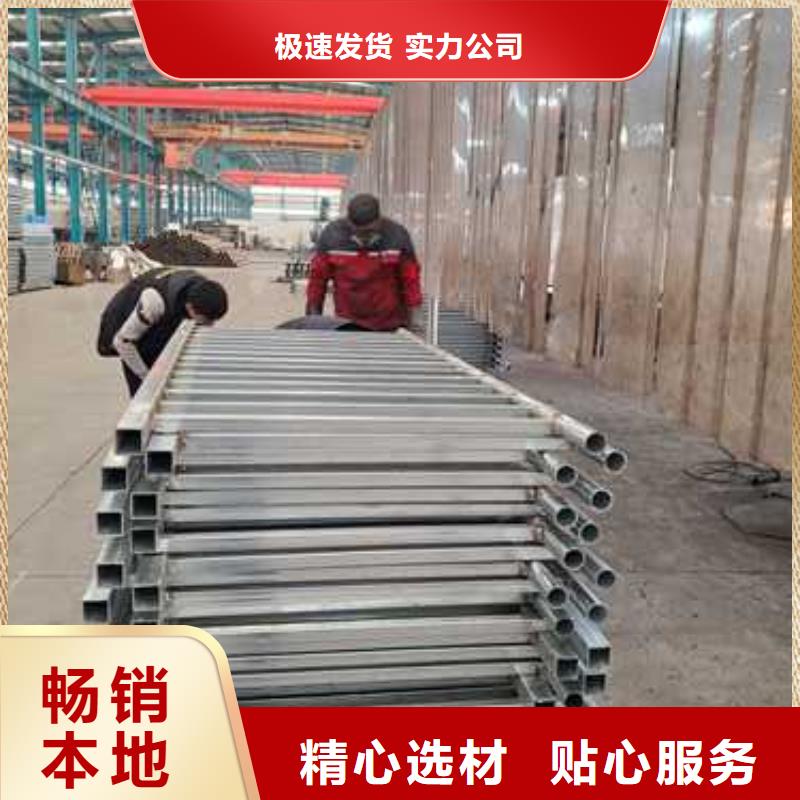 长期供应201不锈钢碳素钢复合管
