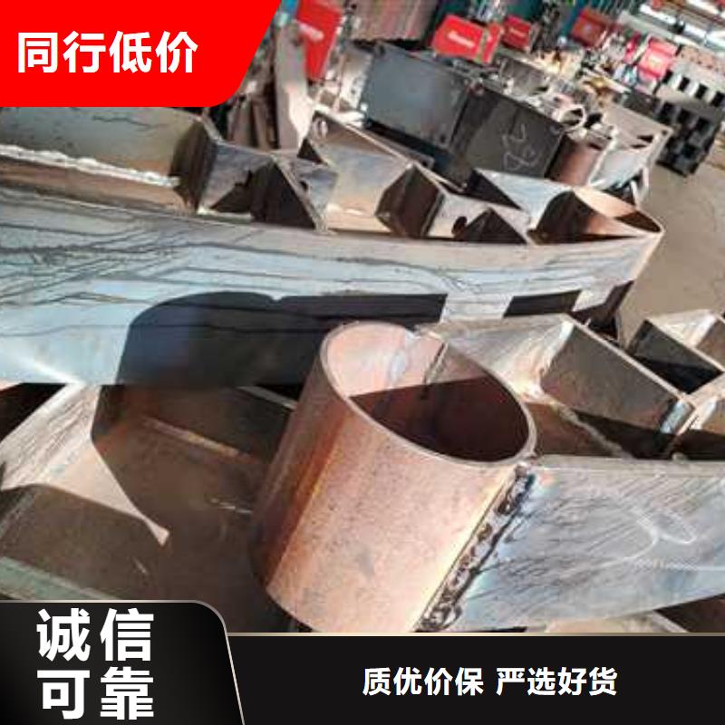 防撞不锈钢复合管护栏-防撞不锈钢复合管护栏供应