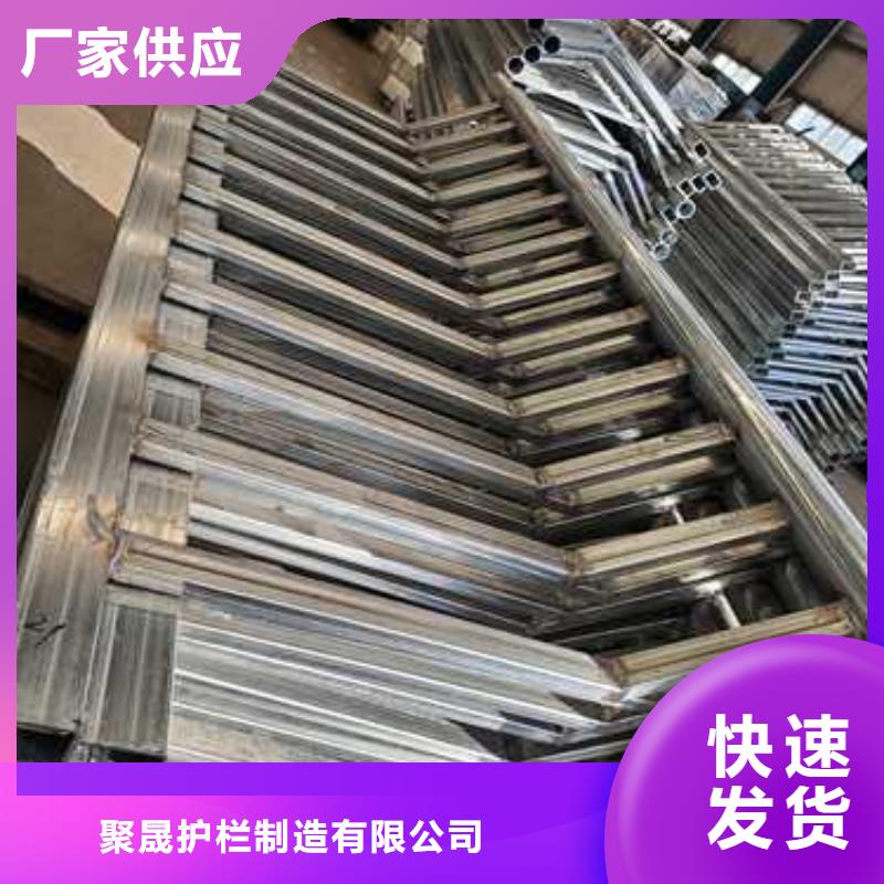 防撞不锈钢复合管护栏厂家直销防撞不锈钢复合管护栏