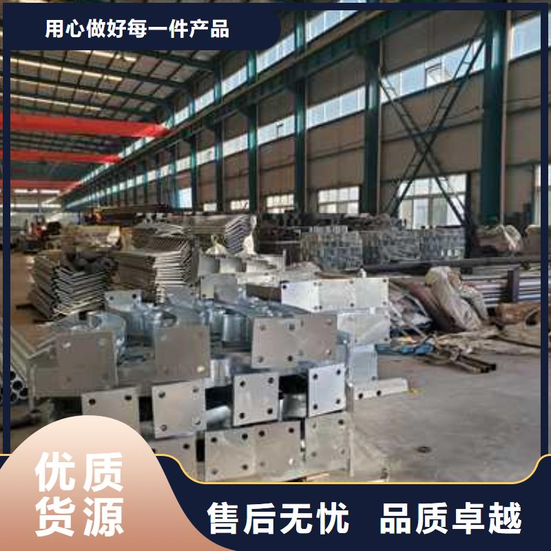 201不锈钢复合管栏杆现货价格
