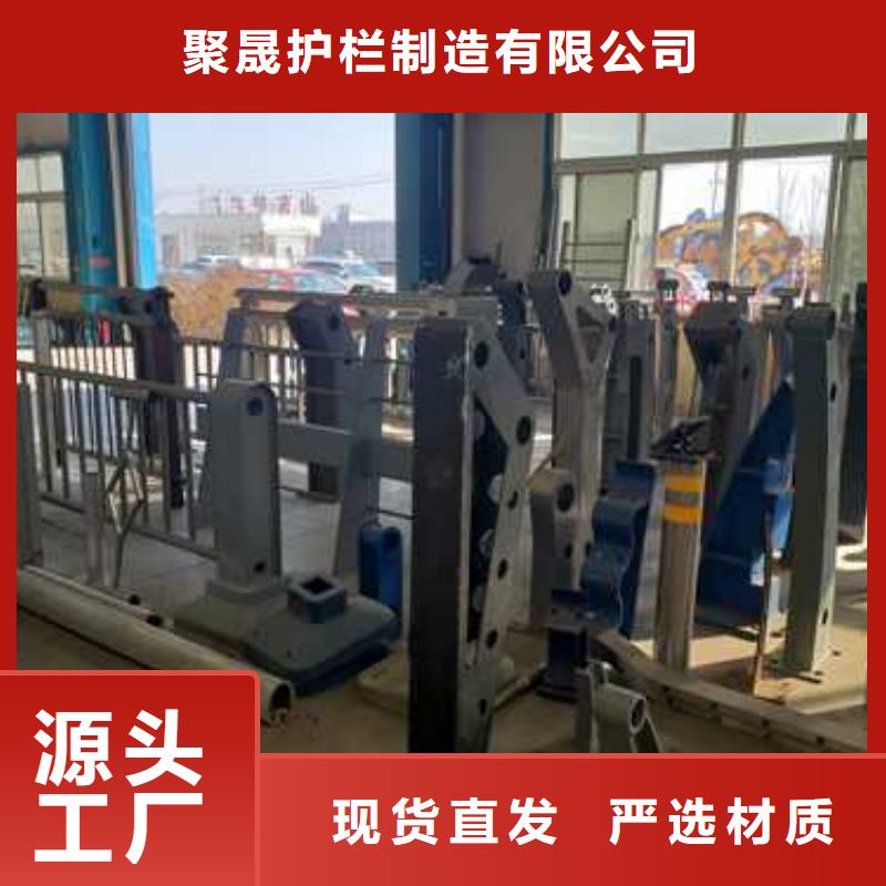 生产不锈钢复合管桥梁护栏