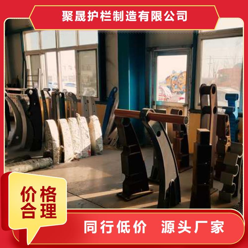 批发不锈钢防撞栏杆的生产厂家