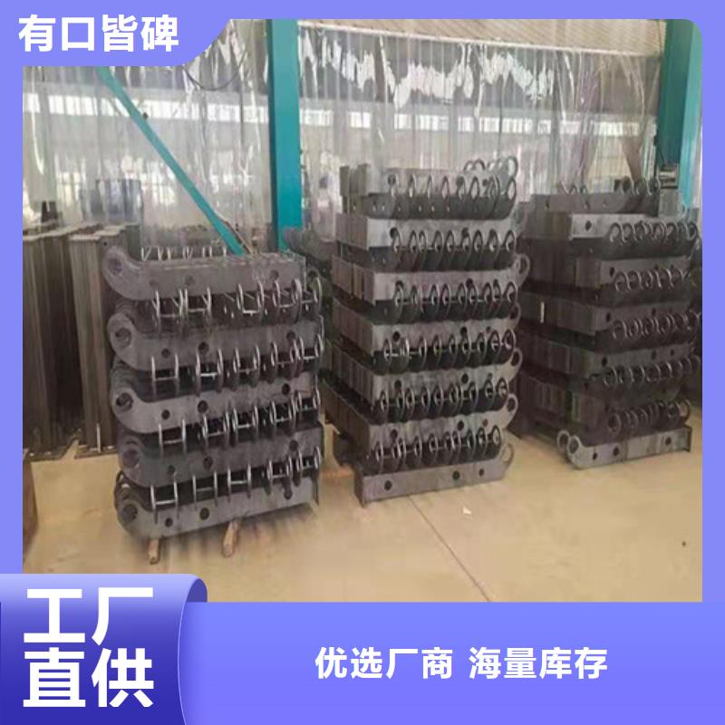 201不锈钢复合管桥梁护栏厂家规格齐全