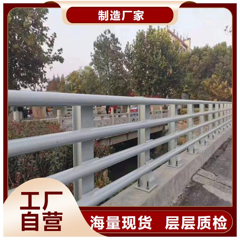 防撞不锈钢复合管护栏促销等你来