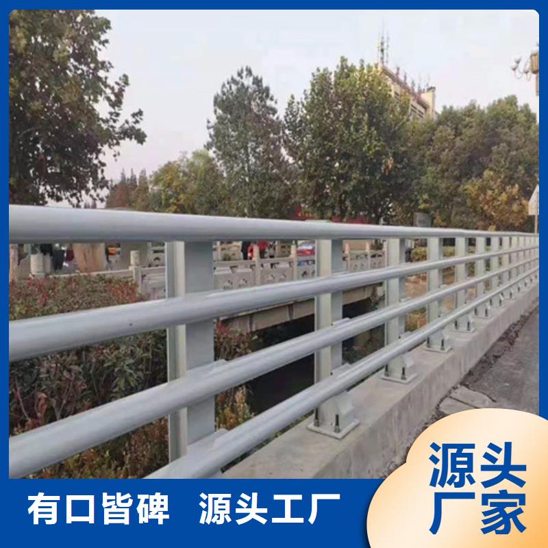 隔离防护栏多年老厂家