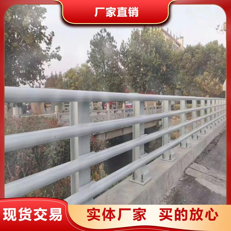不锈钢防撞栏杆为您节省成本
