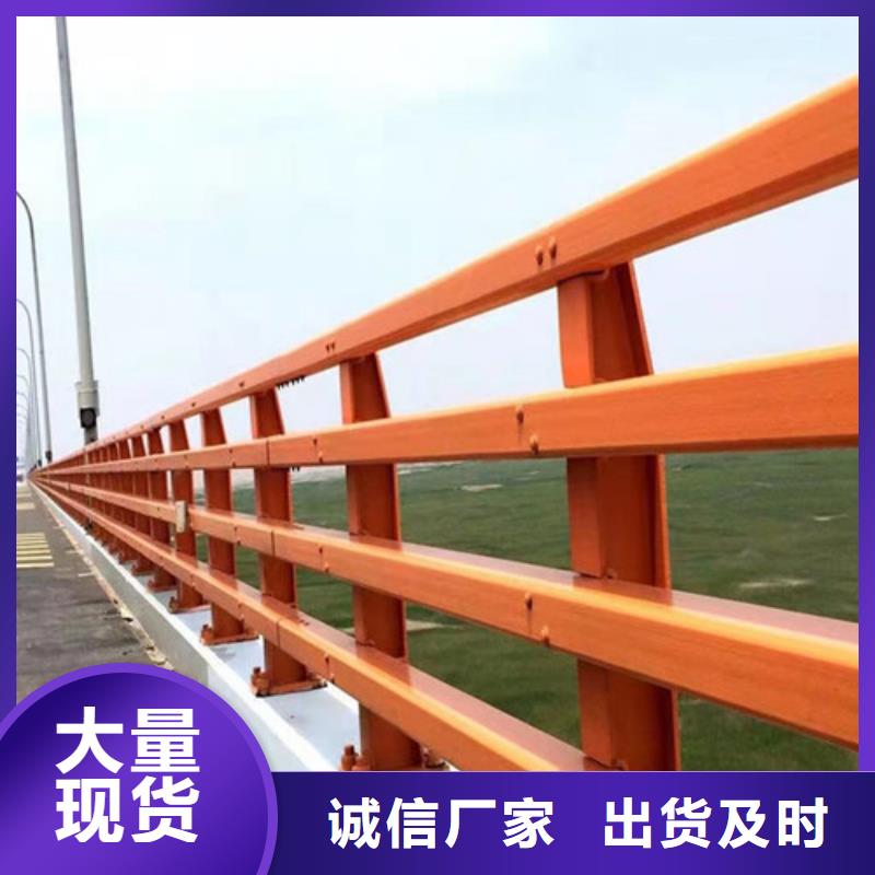 优选：304不锈钢碳素钢复合管护栏公司
