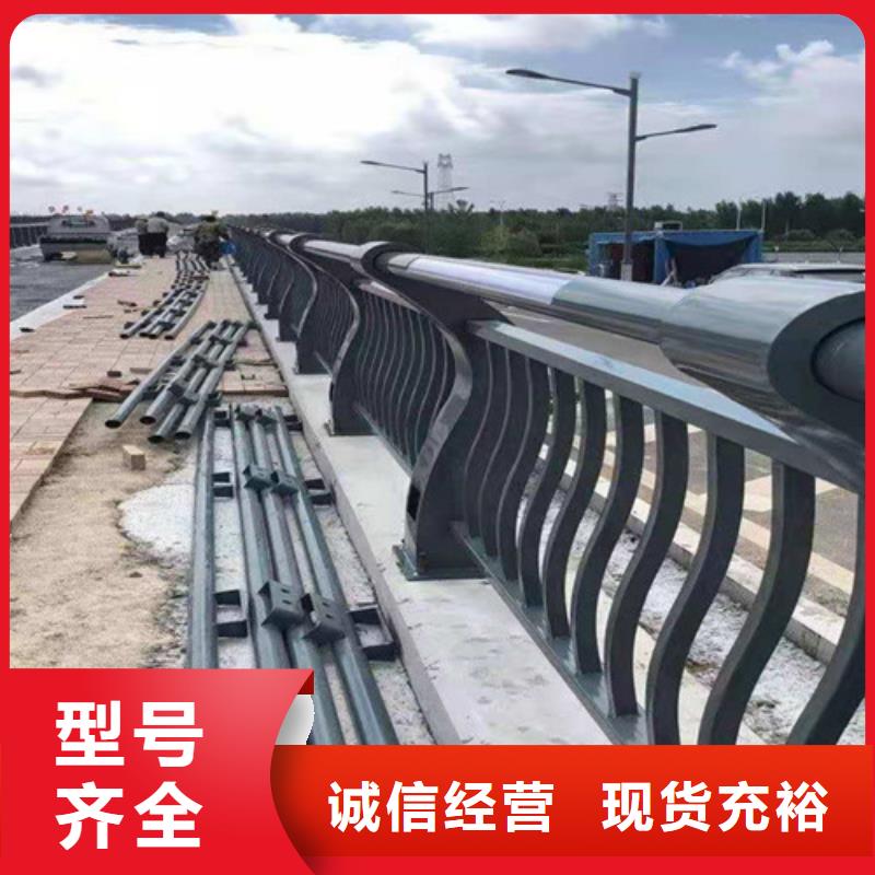 舒兰市护栏厂家电话