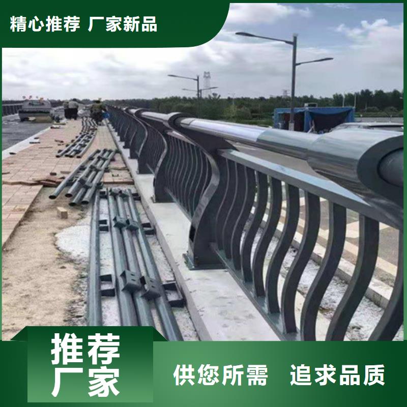 欢迎访问-201桥梁栏杆厂家