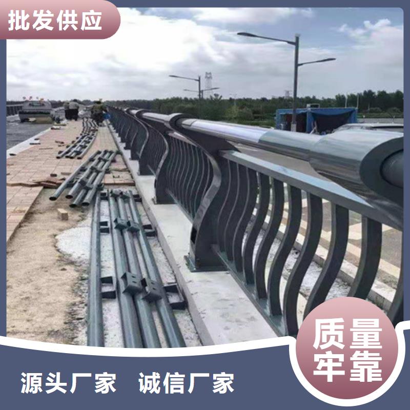 304不锈钢栏杆-304不锈钢栏杆省钱