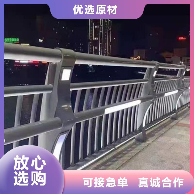 不锈钢桥梁栏杆选不锈钢桥梁栏杆厂家