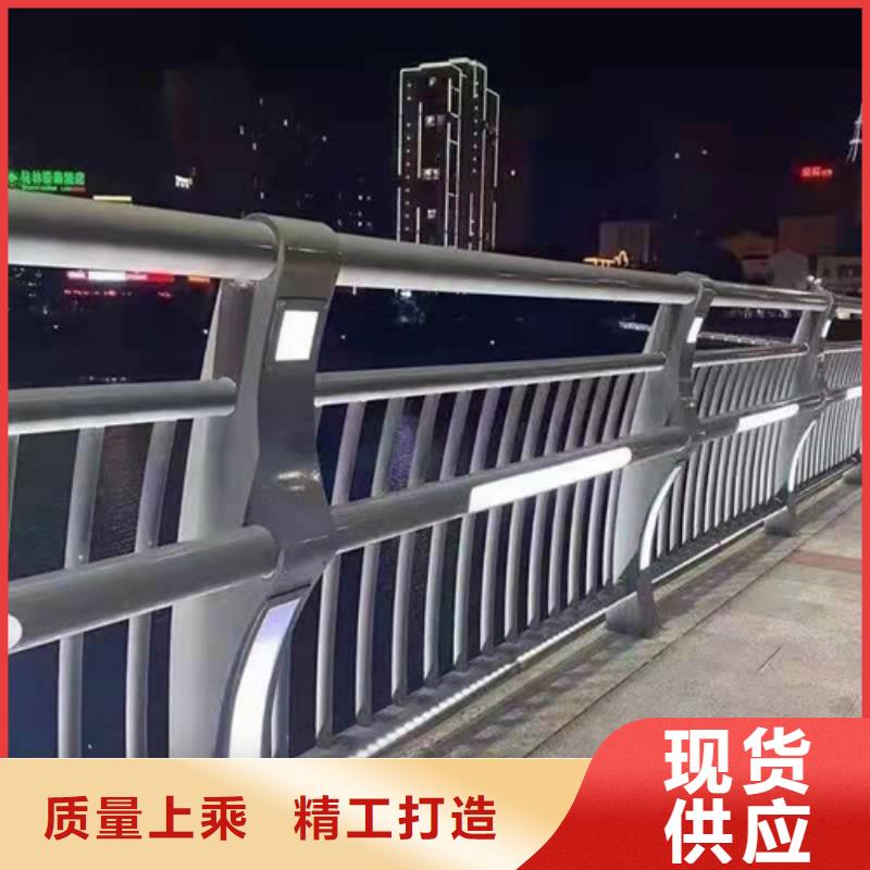 找304不锈钢护栏厂家选聚晟护栏制造有限公司